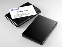 compact light-weighted hard disk