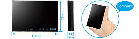 compact light-weighted hard disk