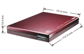 compact light-weighted hard disk